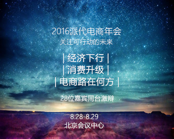 糖醋栗子窍门